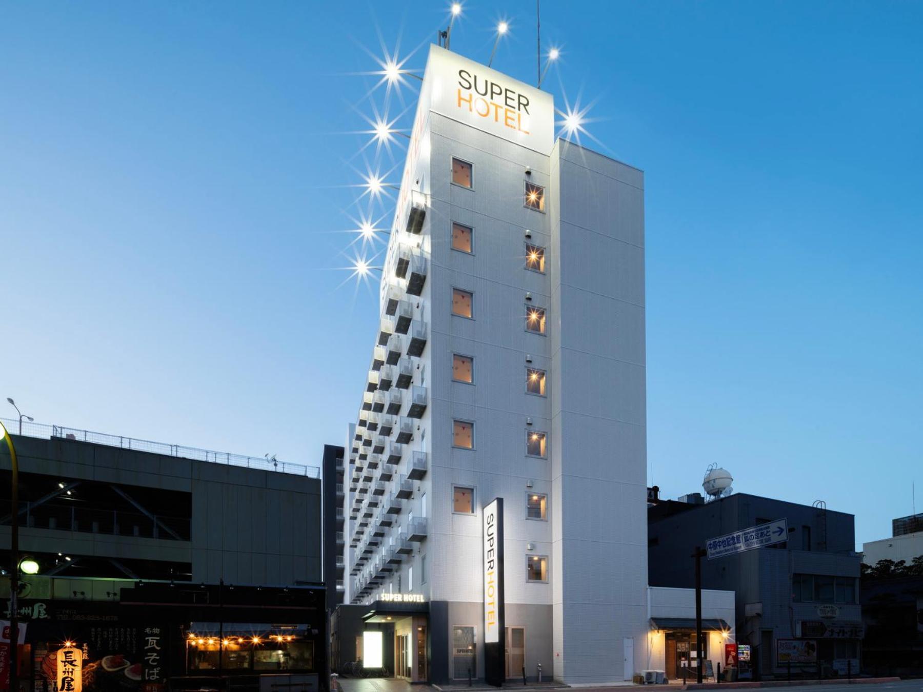 Super Hotel Yamaguchi Yuda Onsen Exterior photo